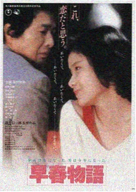 星际穿越 泡泡影视推荐