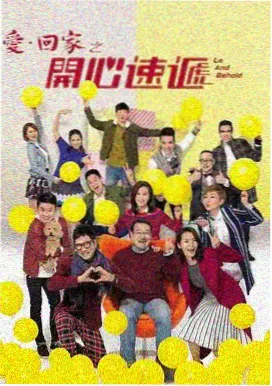 绝命毒师 电影天堂推荐